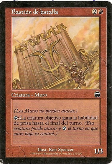 Magic mascaras de mercadia bastión de batalla 173/350 español